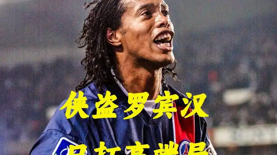 使他成为天