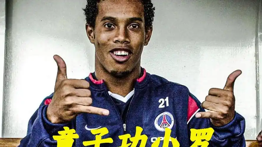 还为后来的